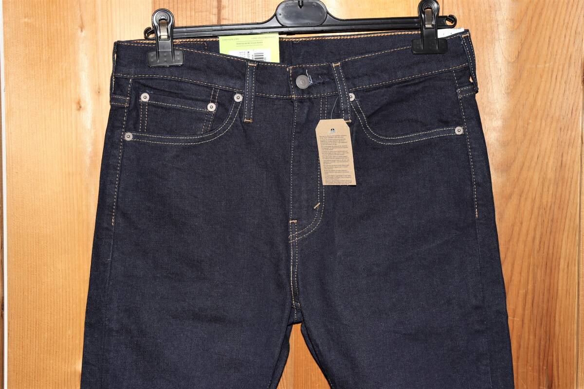 送料無料 特価即決 【未使用】 LEVI'S ★ 510 SKINNY ストレッチ デニム (W32/L32) ★ リーバイス スキニー 05510-0692 濃紺_画像4