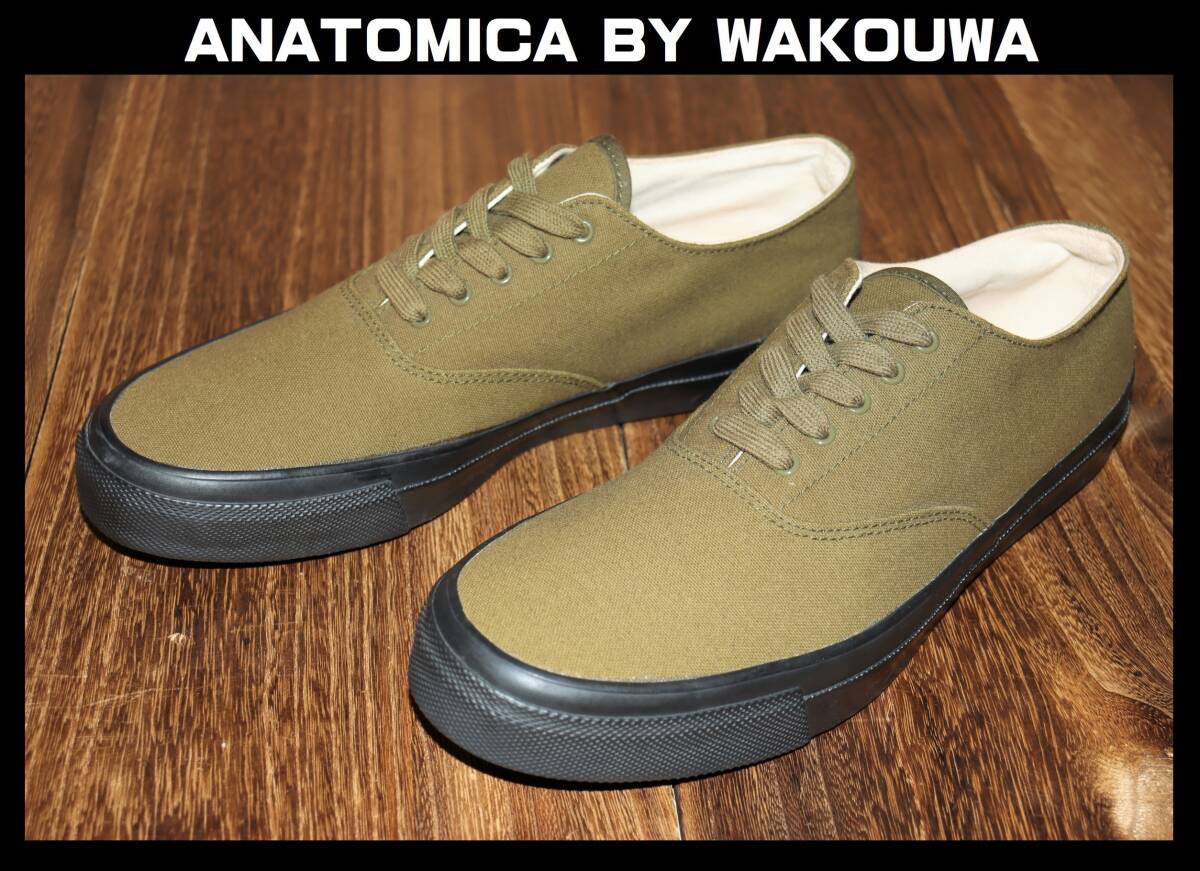 送料無料 即決【未使用】 ANATOMICA BY WAKOUWA ★ DECK SHOES LOW 26cm ★ アナトミカ ワクワ デッキシューズ 箱無し スニーカー_画像1