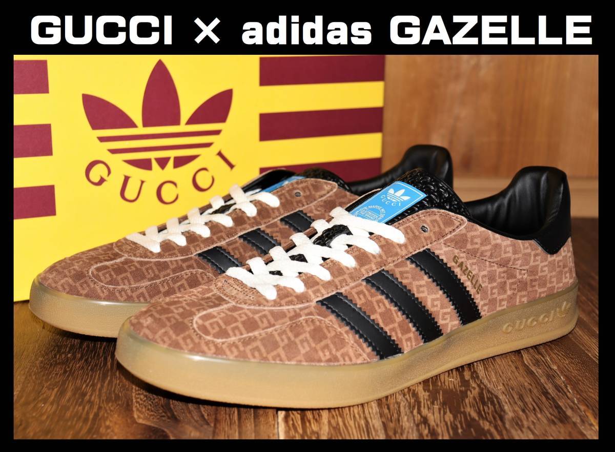 送料無料 即決【未使用】 GUCCI × adidas ★ GAZELLE (US15/33cm) ★ グッチ アディダス ガゼル 国内正規品 GG モノグラム_画像1