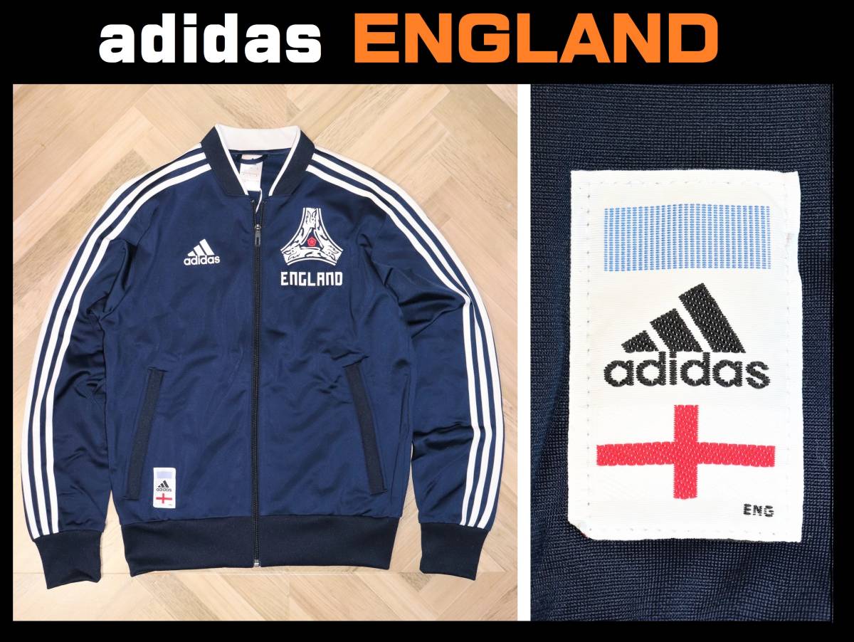 送料無料 即決【新品】 adidas イングランド代表 トラックトップ 送料無料 即決【新品】 adidas イングランド代表 トラックトップ