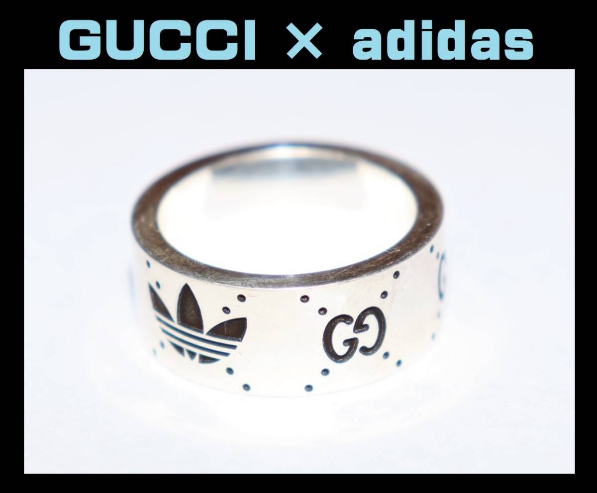 送料無料 即決【未使用】 Gucci × adidas エングレービング 送料無料 即決【未使用】 Gucci × adidas エングレービング
