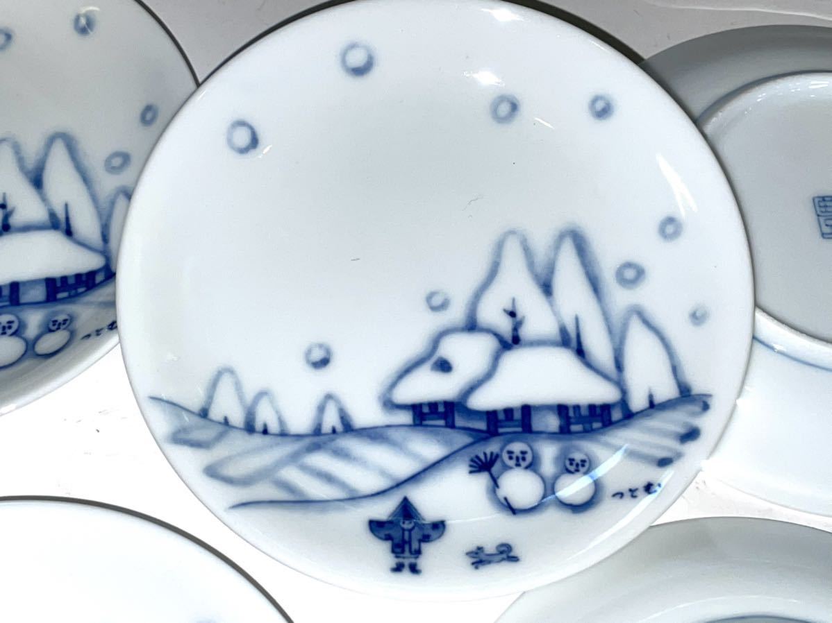 白 ■曲太豆皿 ５枚セット■小皿 銘々皿 可愛い絵柄 雪だるま 陶器 未使用 の画像6