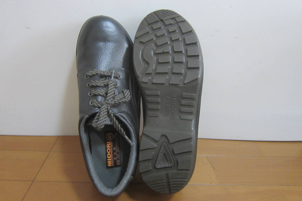 新品B品 MIDORI ミドリ安全 HI-VERDE 安全靴 革製 日本製 26.5㎝EEEE 黒 O2403D_画像2