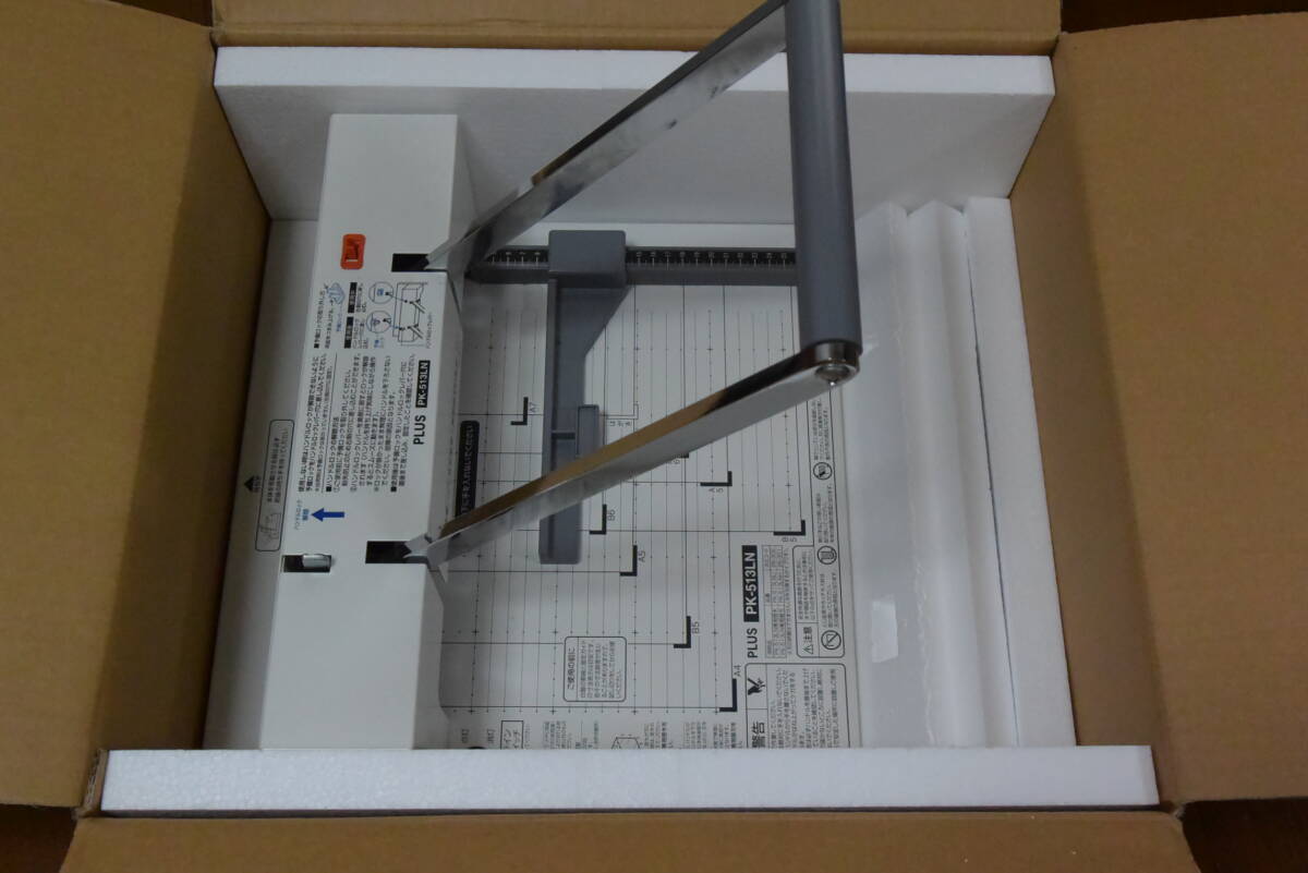 plus 裁断機 自炊 A4 かんたん替刃交換 PK-513LN 26-309 数回使用の美品