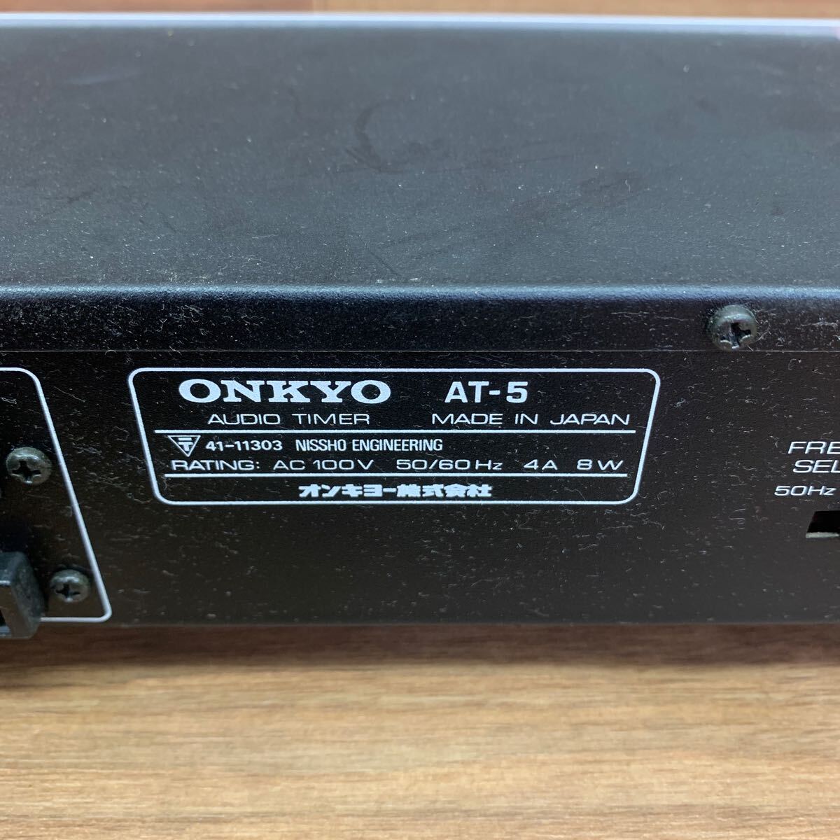 ◆E-41 ONKYO オンキョー AT-5 National ナショナル TE61 オーディオタイマー 昭和レトロ ビンテージ 通電確認済み_画像4