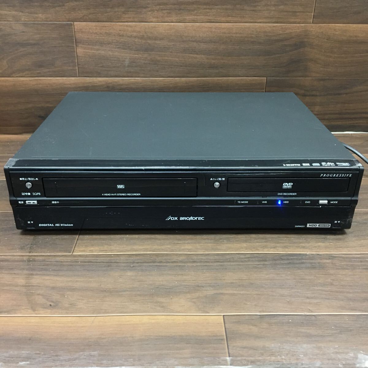 *B-908 DX antenna HDD installing video one body DVD recorder DXRW251 VHS DVD HDD digital broadcasting image equipment black electrification has confirmed 