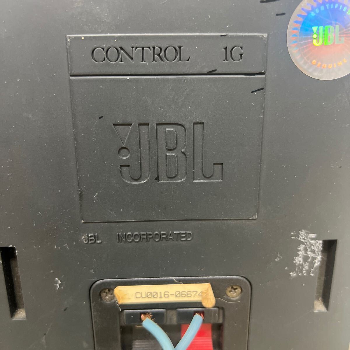 ■C-433 JBL ジェービーエル CONTROL 1G スピーカー ペア 音響機器 音響機材 ブラック 簡易音出し確認済みの画像7