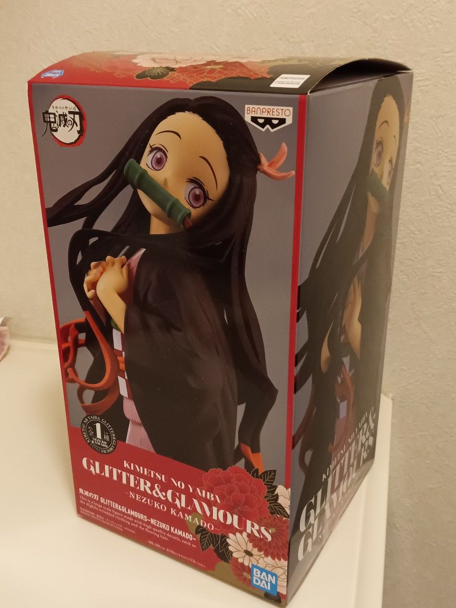 【美品】鬼滅の刃 GLITTER&GLAMOURS-NEZUKO KAMADO-　禰豆子フィギュア