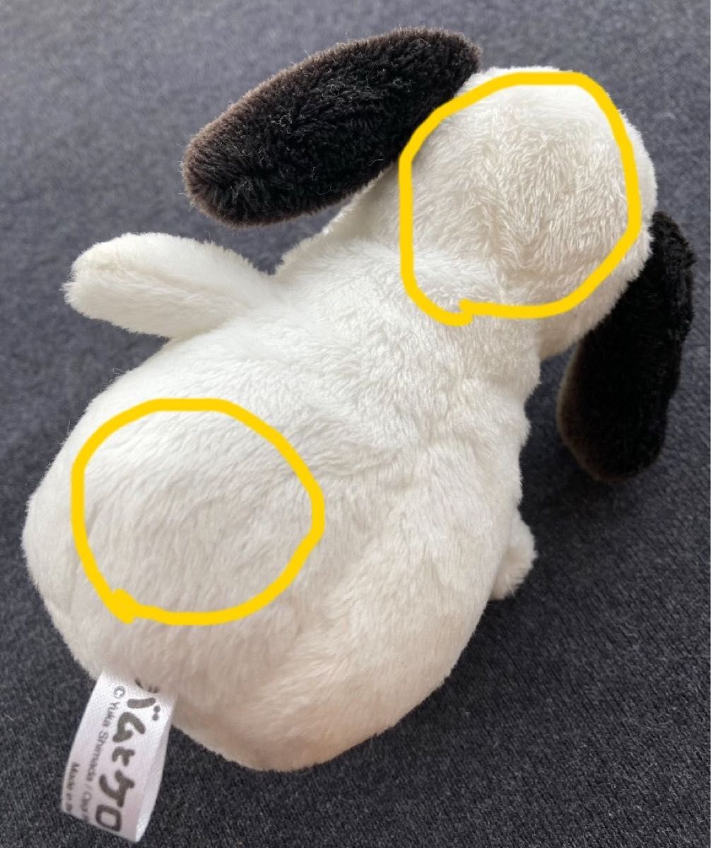 ヤメピぬいぐるみ バムとケロ|Yahoo!フリマ(旧PayPayフリマ) ヤメピぬいぐるみ バムとケロ|Yahoo!フリマ(旧PayPayフリマ)