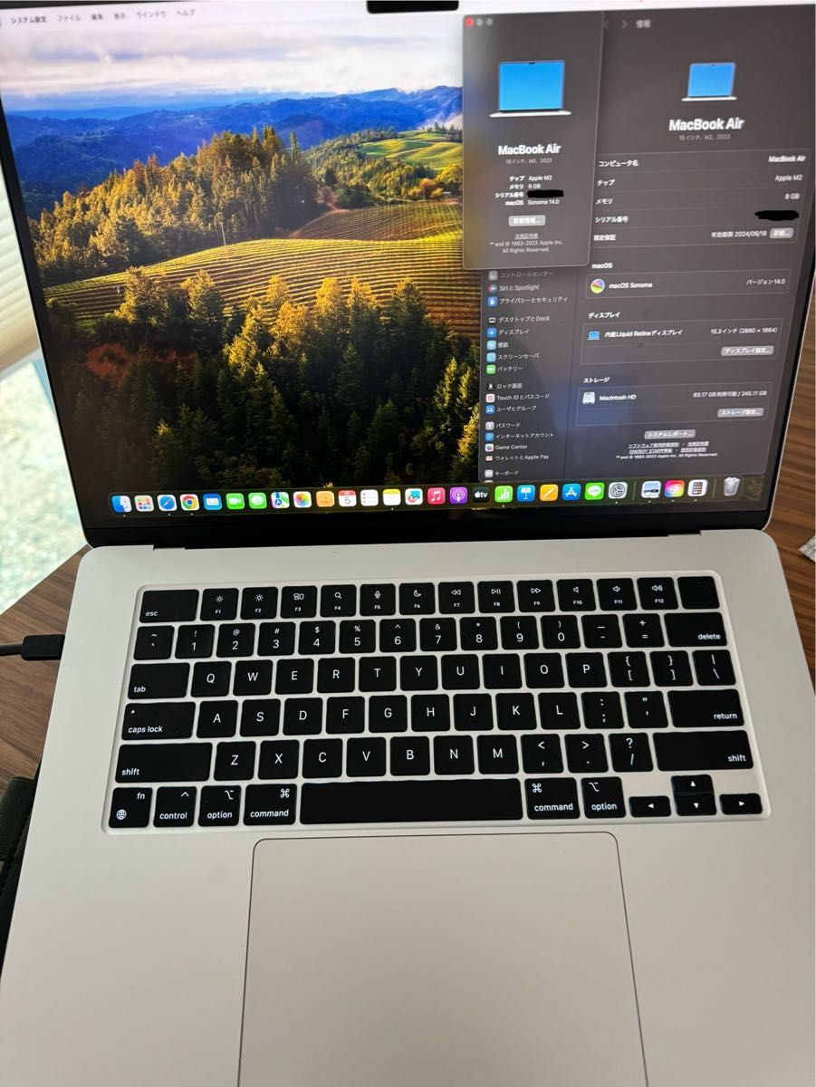 Macbook Air15インチ　8GB 256GB M2 マックブックエア　シルバー　USキー