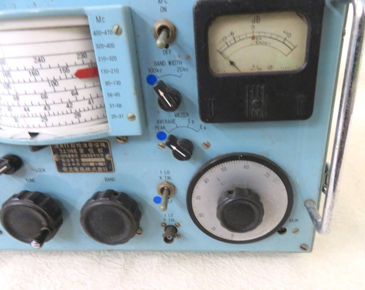 41856C 希少 当時物 安立電気 無線通信機器 受信機 陸上自衛隊 昭和 37年 製 1962年_画像4