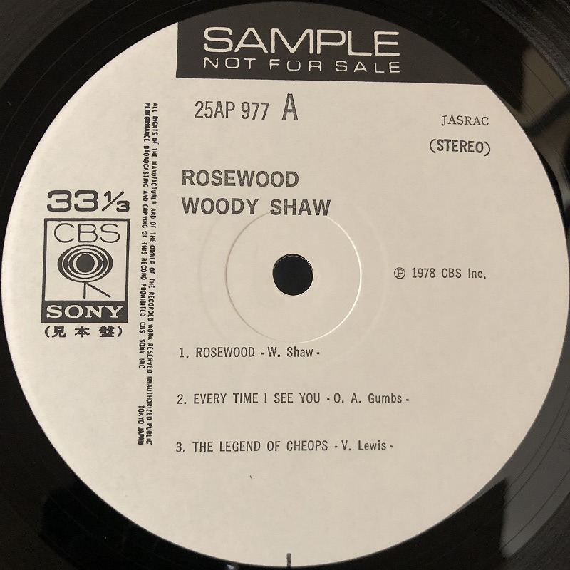 美品 プロモ 見本盤 / ウッディー・ショウ「ROSEWOOD」ローズウッド / WOODY SHAW / レア盤 / 帯付きの画像4