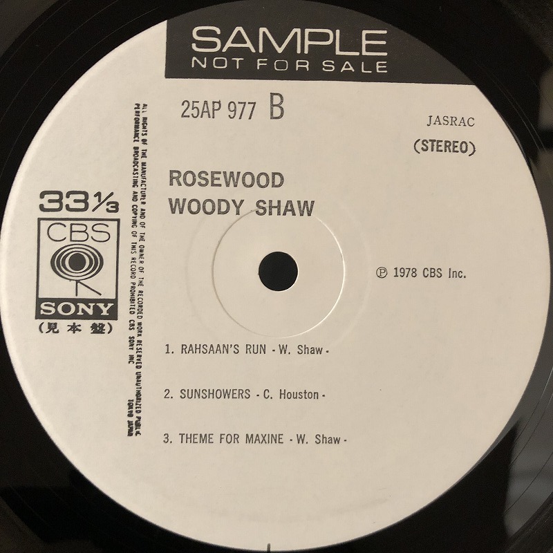 美品 プロモ 見本盤 / ウッディー・ショウ「ROSEWOOD」ローズウッド / WOODY SHAW / レア盤 / 帯付きの画像5