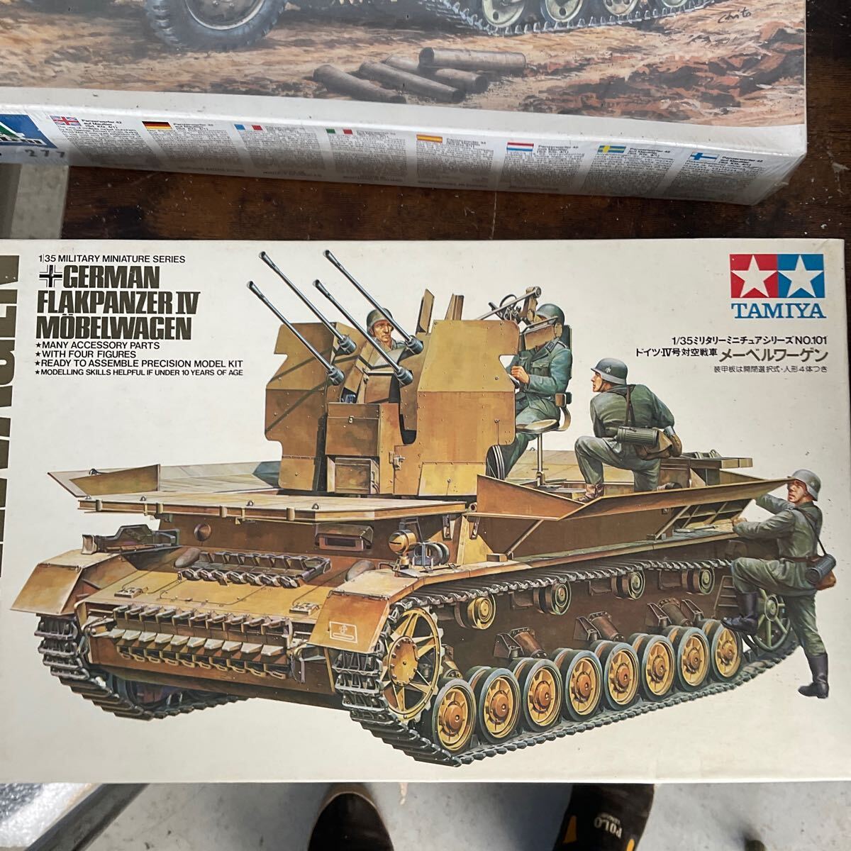 戦車プラモデル5点　　TAMIYA 2点　ハセガワ1点　ITALERI1点　ESCIERTL戦車　　未開封　写真10はビニール梱包なし_画像3