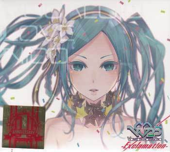 ◆未開封CD★『V Love 25 Vocaloid Love Nico Exclamation』オムニバス DGBA-10018 初音ミク VOCALOID 林檎売りの泡沫少女 四季刻歌★1円_◆未開封CD★『V Love 25 Vocaloid Love Ni