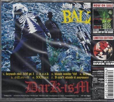 ◆未開封CD★『DARK-ISM ／ BALZAC』PX-125 BEYOND EVIL 308 Pt.1 D.A.R.K BLOOD INSIDE'68 BEYOND EVIL 308 Pt.2 虐殺ノ向コウ側★_画像2