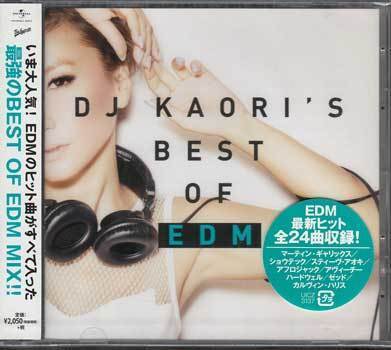 ◆未開封CD★『DJ KAORI’S BEST OF EDM ／ DJ KAORI』UICZ-3137 カオリ EDM Hey Ho ジャンパー バウンス・ジェネレイション★1円_◆未開封CD★『DJ　KAORI’S　BEST　OF　ED