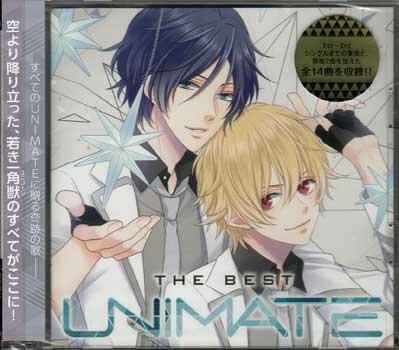 ◆未開封CD★『UNICORN Jr．THE BEST UNIMATE ツバサ アルト ver』UNICORN Jr 蒼井翔太 沢城千春 染谷俊之 REC-319 ユニコーン★1円の画像1