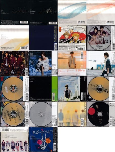 ◆訳あり新品CD★『ジャニーズ シングルCD 22枚セット』ジャニーズWEST V6 関ジャニ∞ NEWS 山下 智久 赤西仁 ABC-Z KAT-TUN 中山優馬★1円_画像2