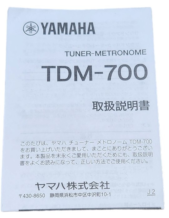 [ beautiful goods ]TDM-700GM Mike attaching tuner & metronome 