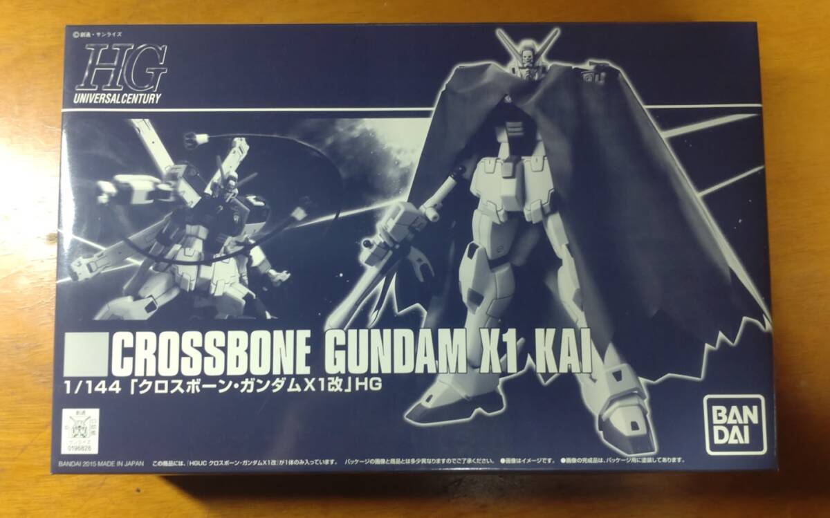 ■プレミアムバンダイ限定　HGUC 1/144 クロスボーン・ガンダムX1改_画像1