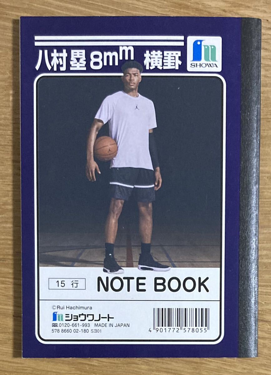 【完売品】八村塁 ショウワノート【新品】レイカーズ バスケットボール NBA スポーツ 文房具 NOTE BOOK【未使用品】レア_画像2