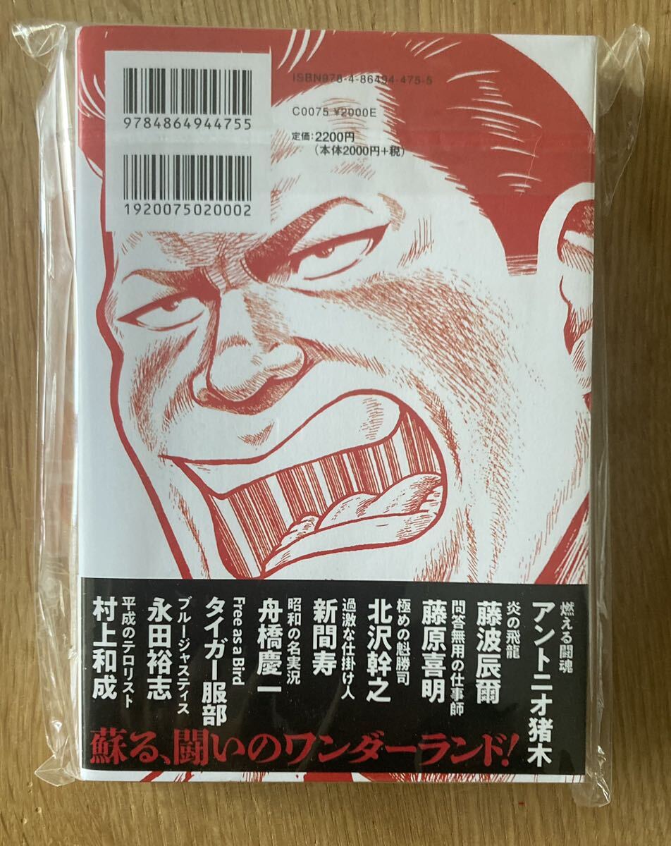 item_image_3