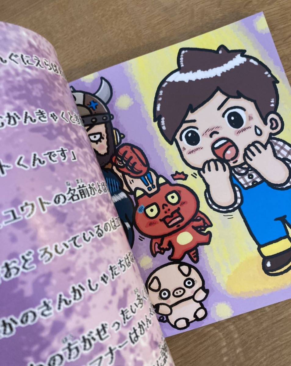 item_image_3