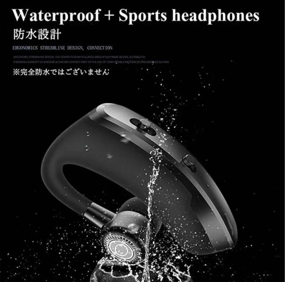 安心匿名配送 片耳　Bluetooth ワイヤレスイヤホン　ハンズフリー通話　Bluetoothイヤホン iPhone Android ブルートゥースイヤホン 高音質