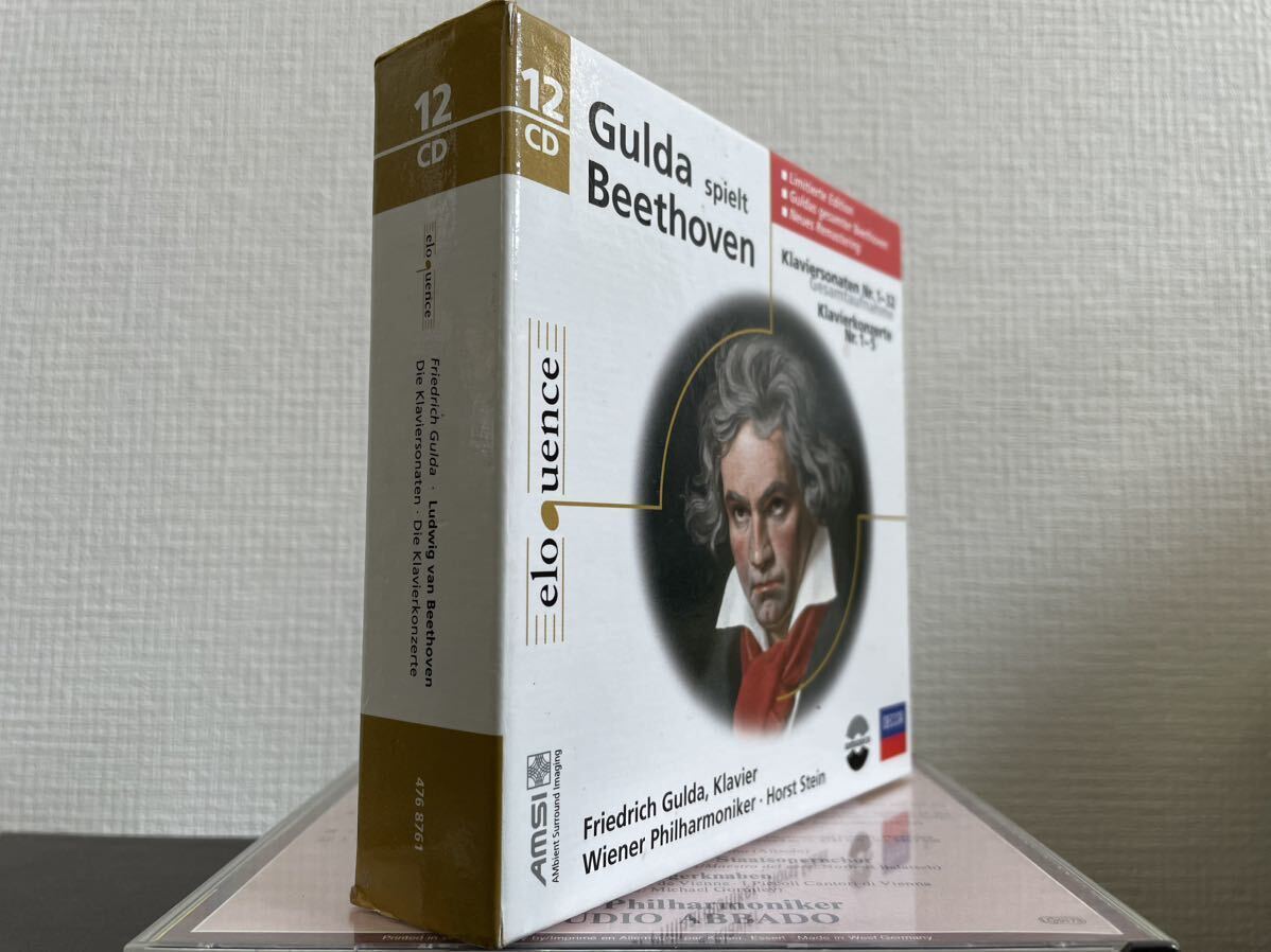 ベートーヴェン ピアノ協奏曲&ピアノソナタ全集　グルダ シュタイン指揮　ウィーン・フィル　12CD_画像2
