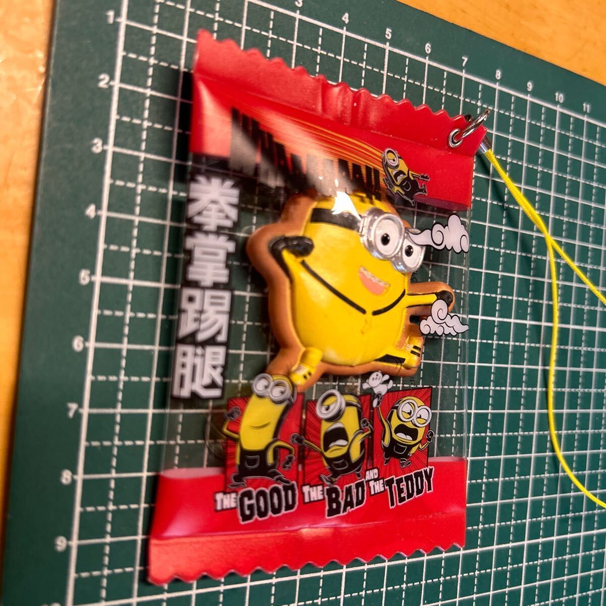 item_image_2