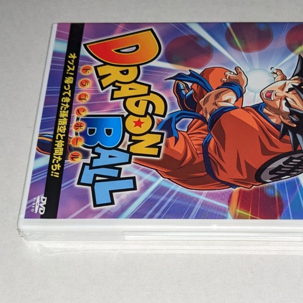 ■新品未開封DVD■ドラゴンボール オッス! 帰ってきた孫悟空と仲間たち!! ジャンプフェスタ2009 オリジナルアニメ◆鳥山明 AkiraToriyamaの画像7