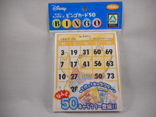[ быстрое решение, стоимость доставки 180 иен ~] Disney бинго карта [60722] симпатичный герой бинго карта развивающая игрушка родители .. играть отметка ..