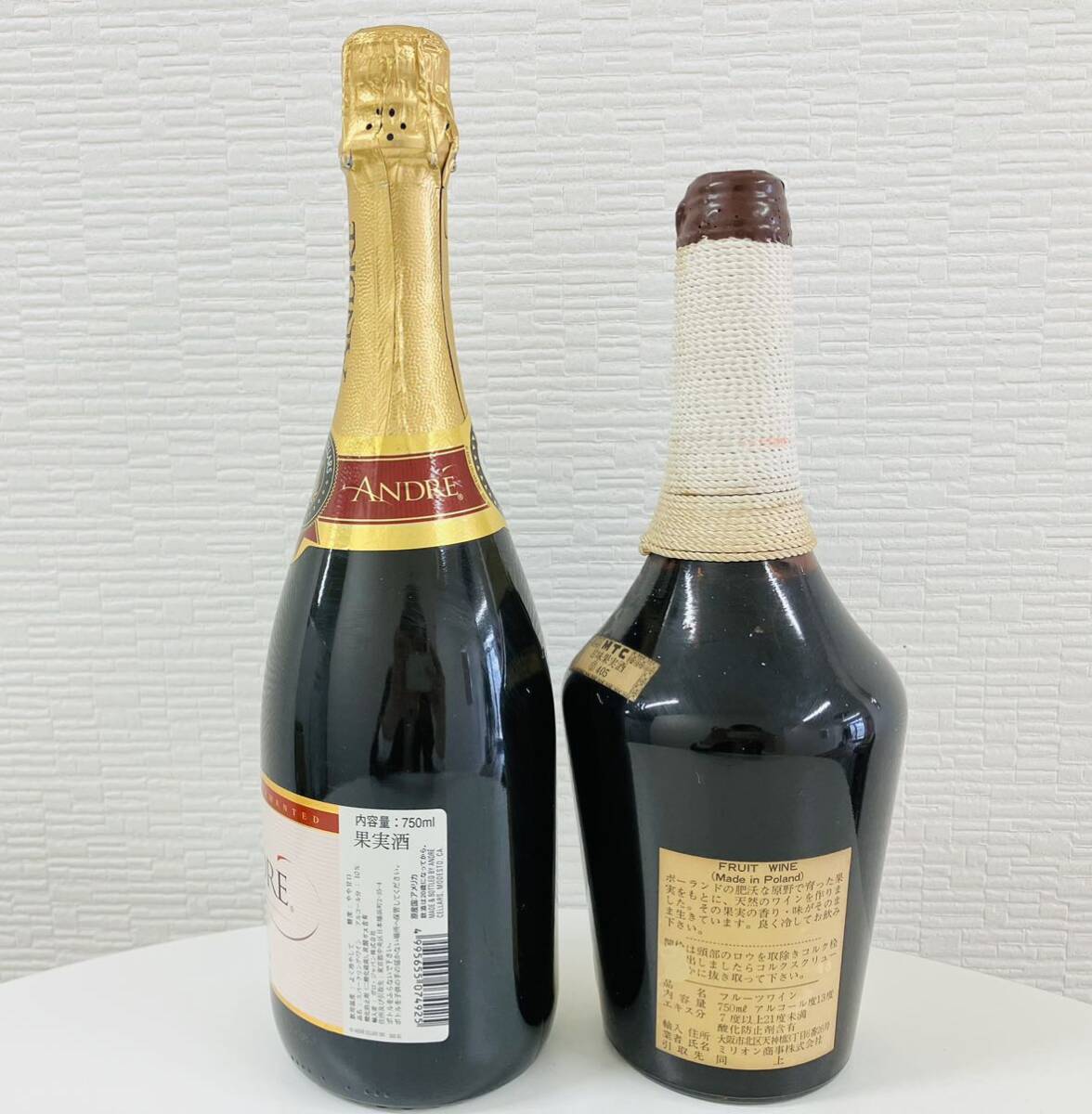 【お酒6本おまとめ】サントリー ローヤル V.S.O.P カミュ ナポレオン 等 洋酒 ウィスキー ウイスキー ブランデー 果実酒 古酒 未開栓_画像10