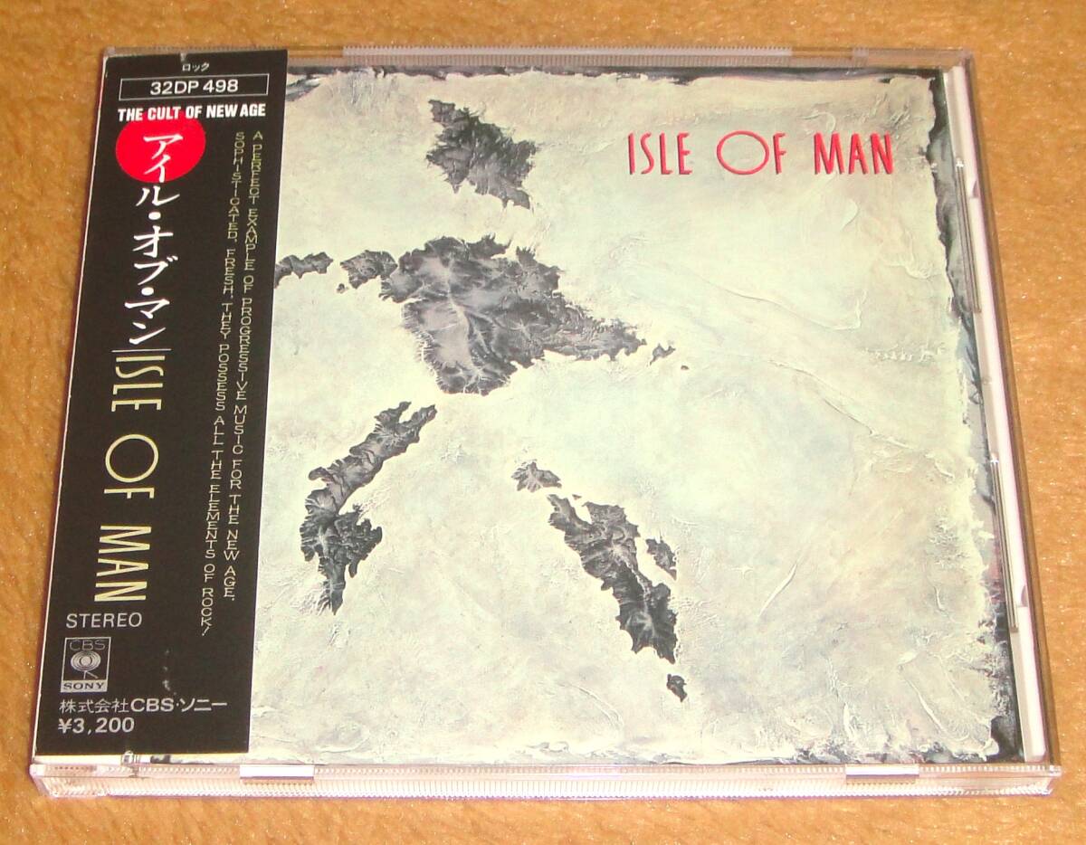 税表記なし帯付きCD☆アイル・オブ・マン／ISLE OF MAN（32DP-498） 多国籍ロック・バンド_画像1