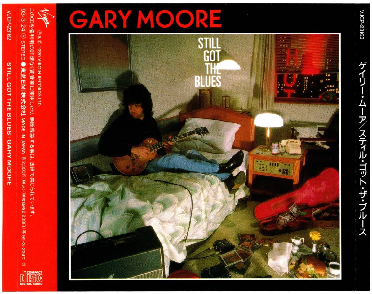 帯付き初版盤CD☆ゲイリー・ムーア／スティル・ゴット・ザ・ブルース（VJCP-23162） GARY MOORE／STILL GOT THE BLUES_画像2