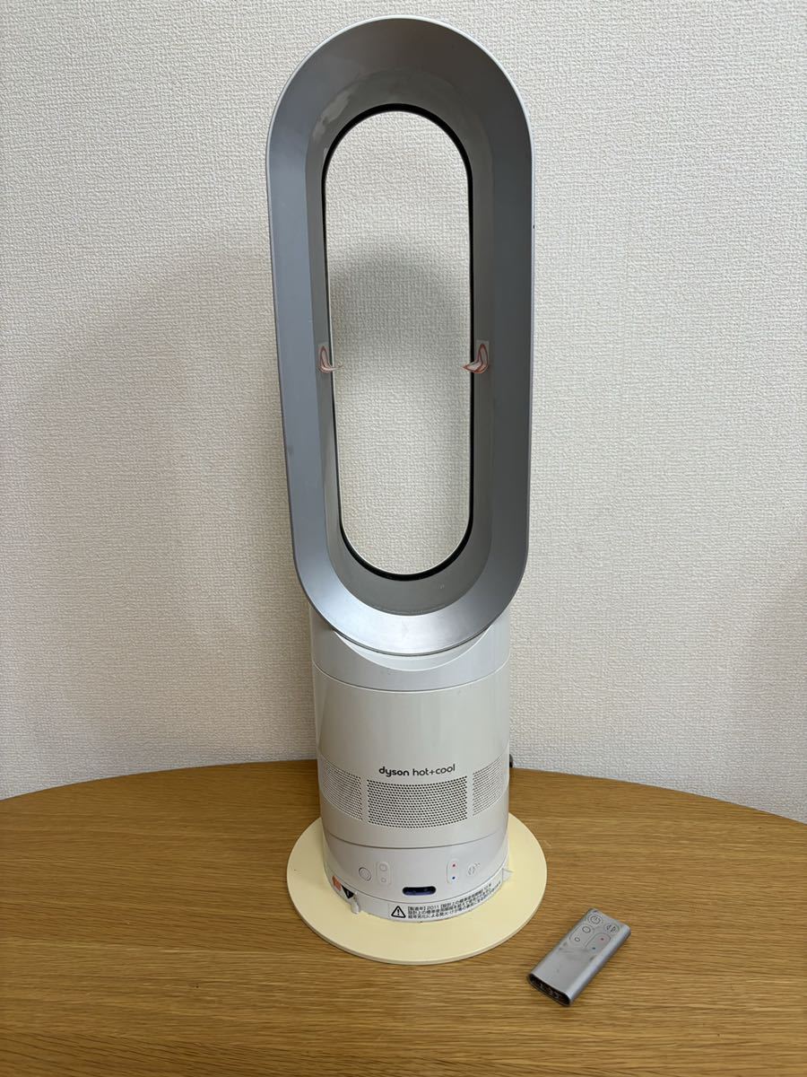 動作品 dyson ダイソン cool hot 扇風機 AM04 ホット クール _画像1