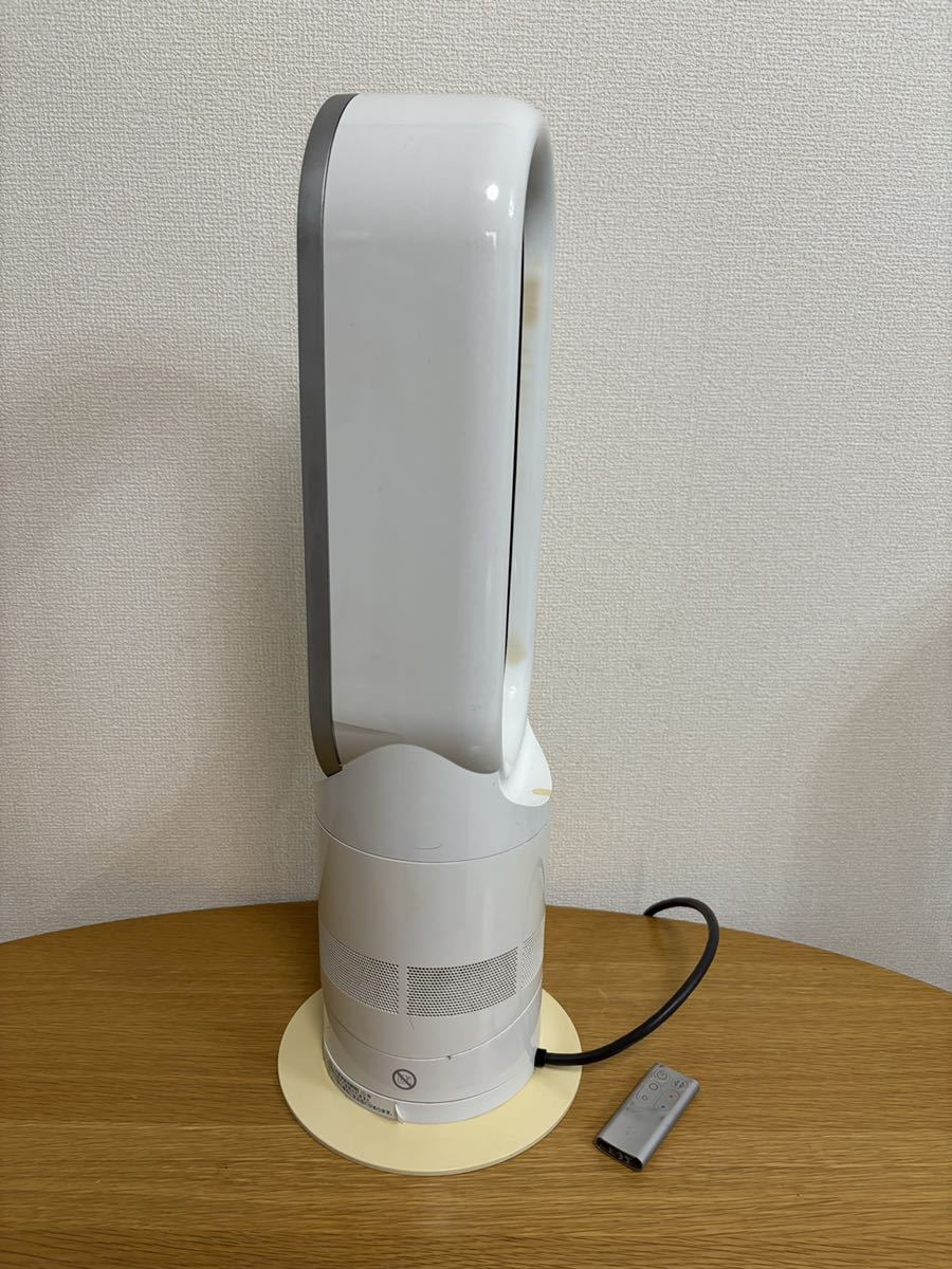 動作品 dyson ダイソン cool hot 扇風機 AM04 ホット クール _画像4