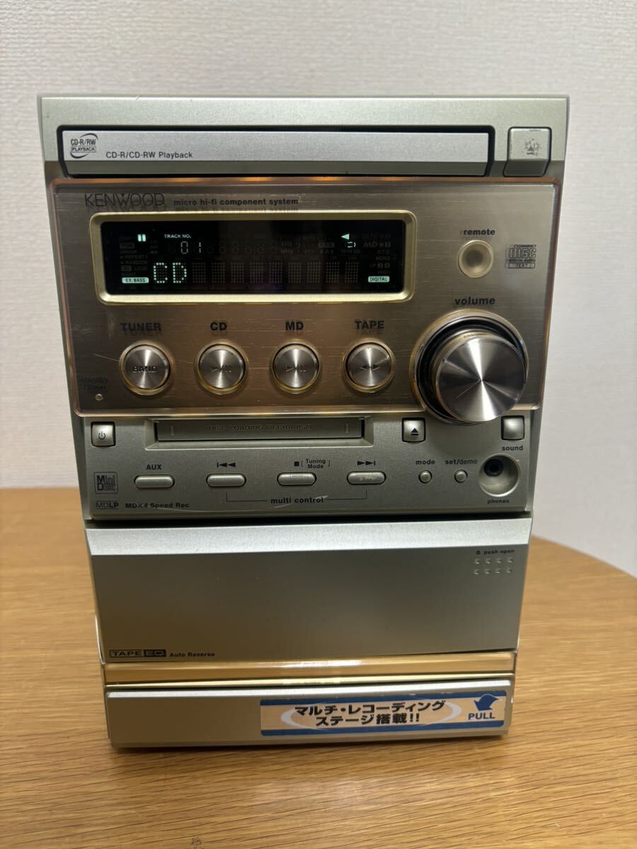 KENWOOD RXD-SK3MD ミニコンポ MD CD カセットテープ FM/AMラジオ ケンウッド _画像1