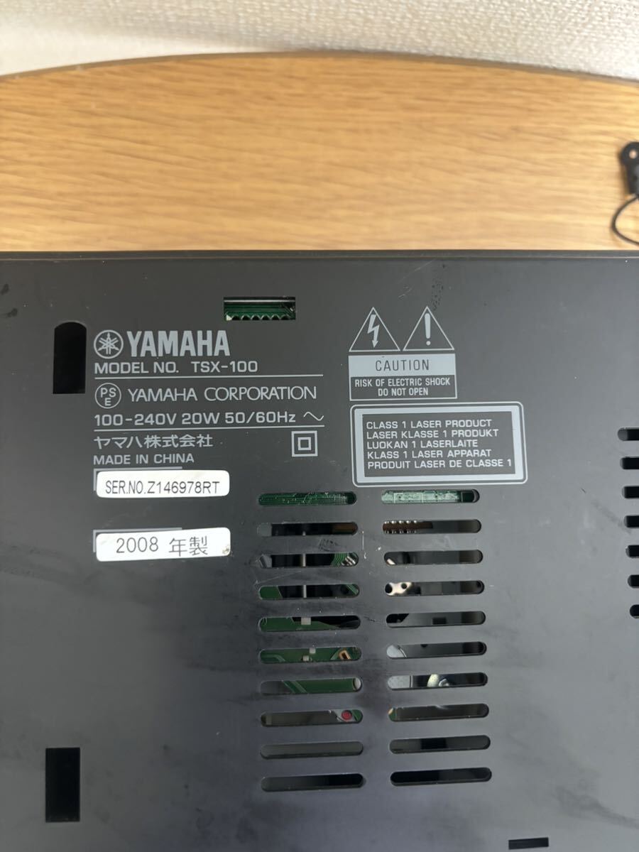 YAMAHA CORPORATION TSX-100 ラジオ CD スピーカーの画像8