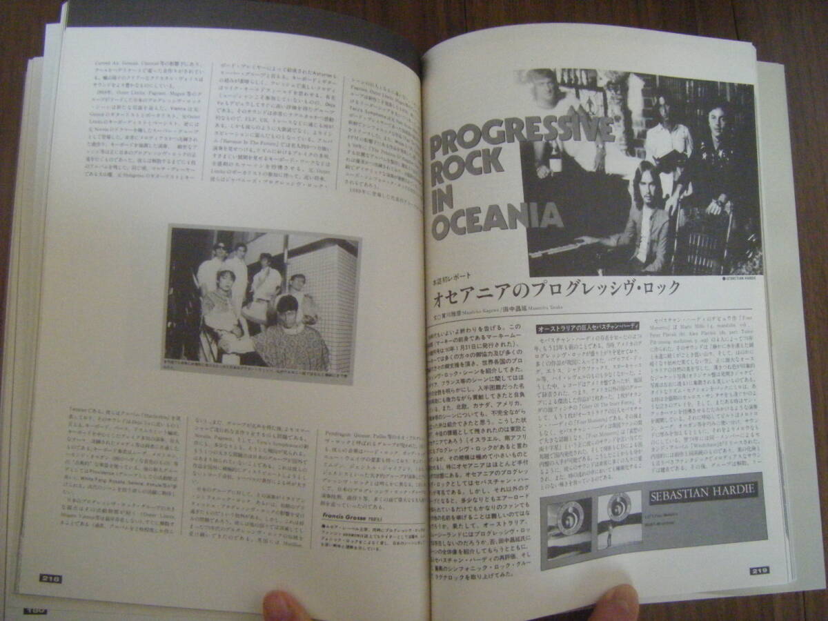 ★[Marquee] 別冊 マーキー'81～'90/Back Number所載記事 Selection/From Marquee Moon Vol.1～Marquee Vol.35 _画像9