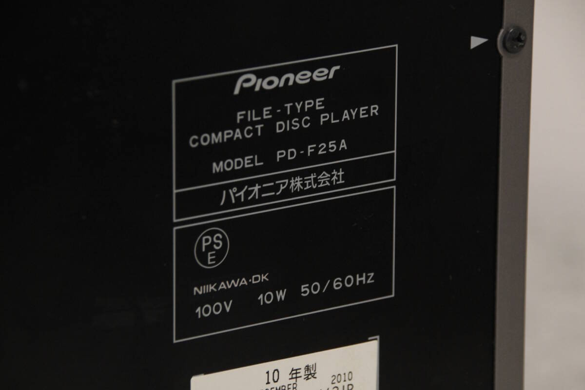 ★中古★　PIONEER　25連装CDプレーヤー　PD-F25A　リモコン無 【動作品/現状品/送料込】_画像6