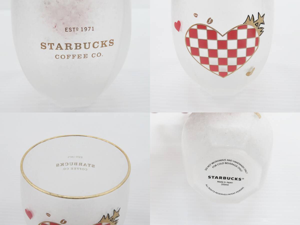 Starbucks スターバックス グラスセット 6個入 350ml ハート柄 コーヒーグラス ガラス製 石塚硝子 日本製 限定品 未使用の画像8