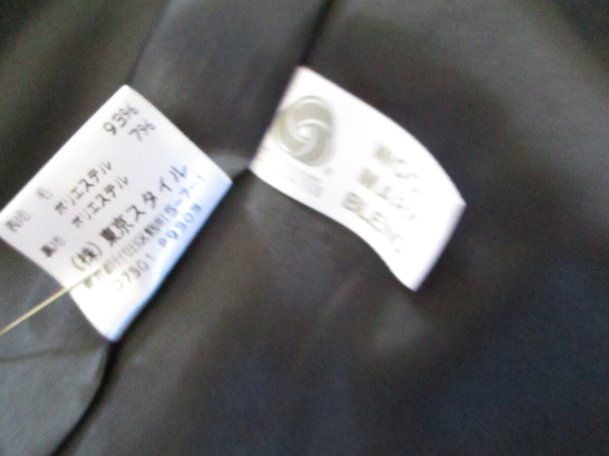 東京スタイル　ジャケットスーツ　黒　ジャケット＆スカート　入学　就職　通勤などに　９号　M_画像9