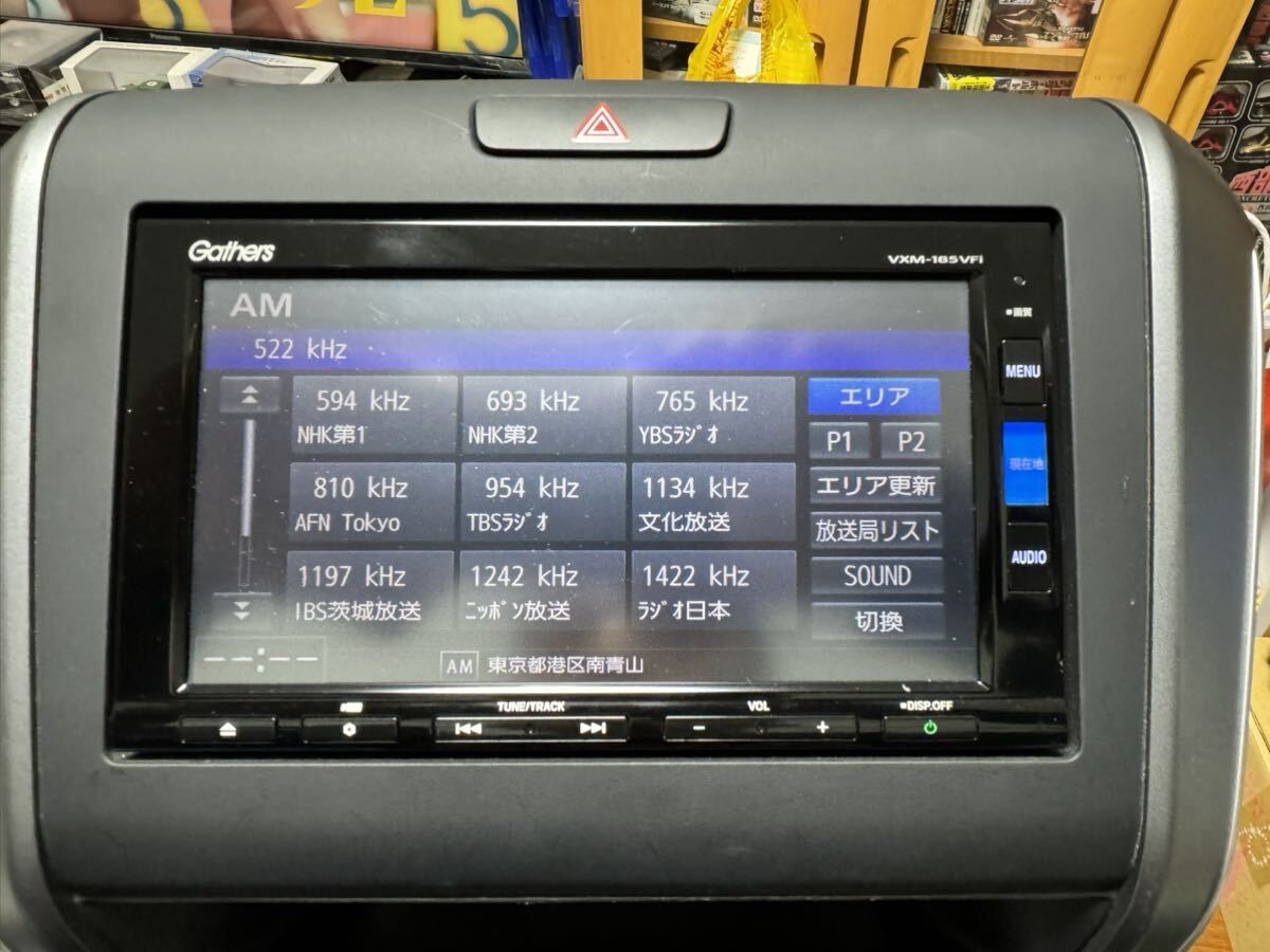 Gathars ホンダ純正 VXM-185VFi 7インチ インターナビ Bluetooth 地図データ2020年 中古整備済美品 GB7 GB8 フリードパネル付_画像4