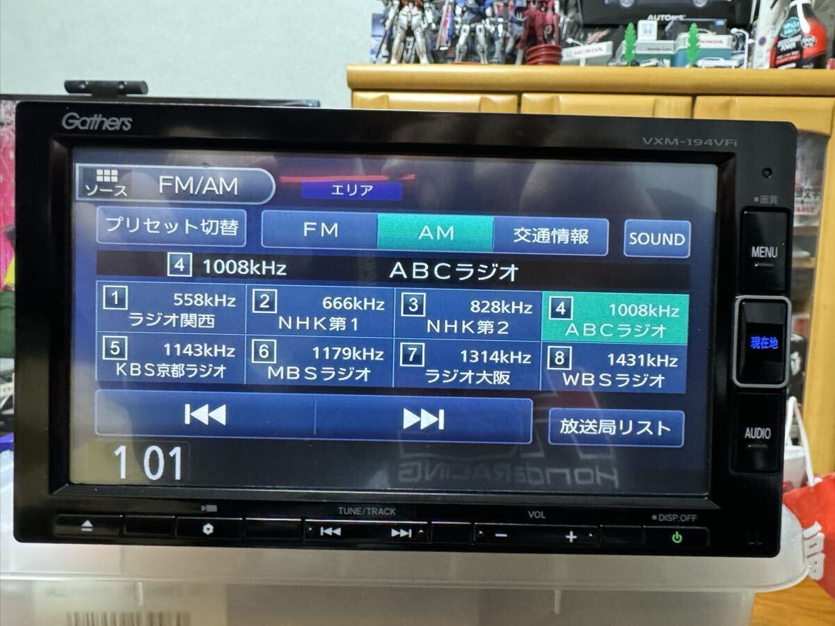 ホンダ純正メモリーナビ Gathers VXM-194VFI 地図データ2018年版 整備済美品 使用期間少 _画像6