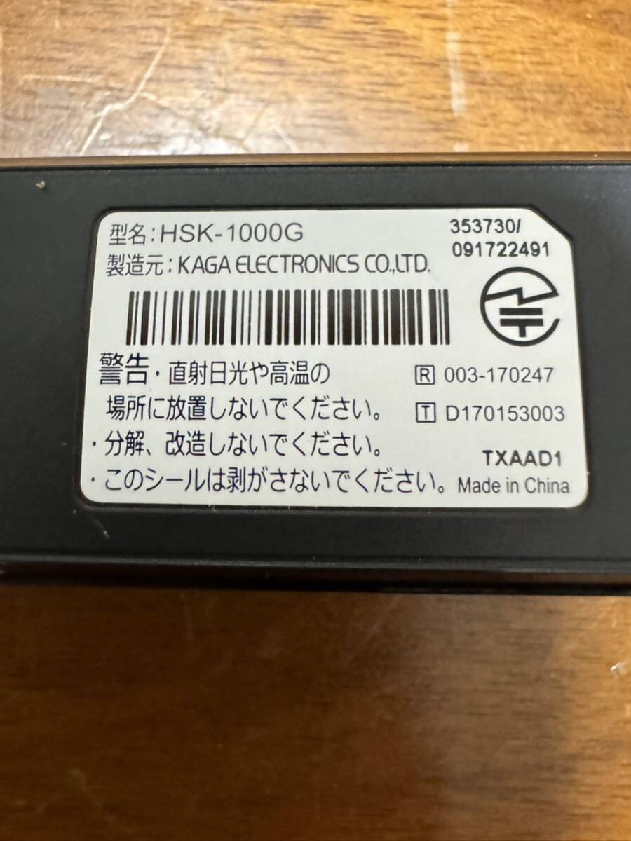 ホンダ純正Gathersプレミアムクラブインターナビ リンクアップフリーデータ通信USB本体　HSK-1000G SIMカード、USBケーブル付 中古美品_画像7