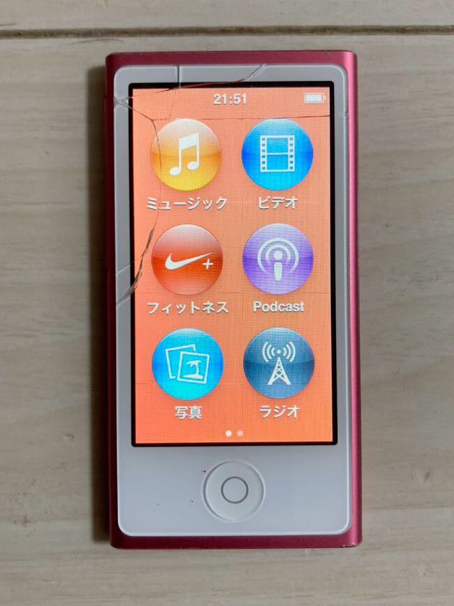 アップル 第7世代 iPod nano 16GB 本体 動作品 初期化 アイポッド ナノ A1446 MD475J apple 送料無料_画像1