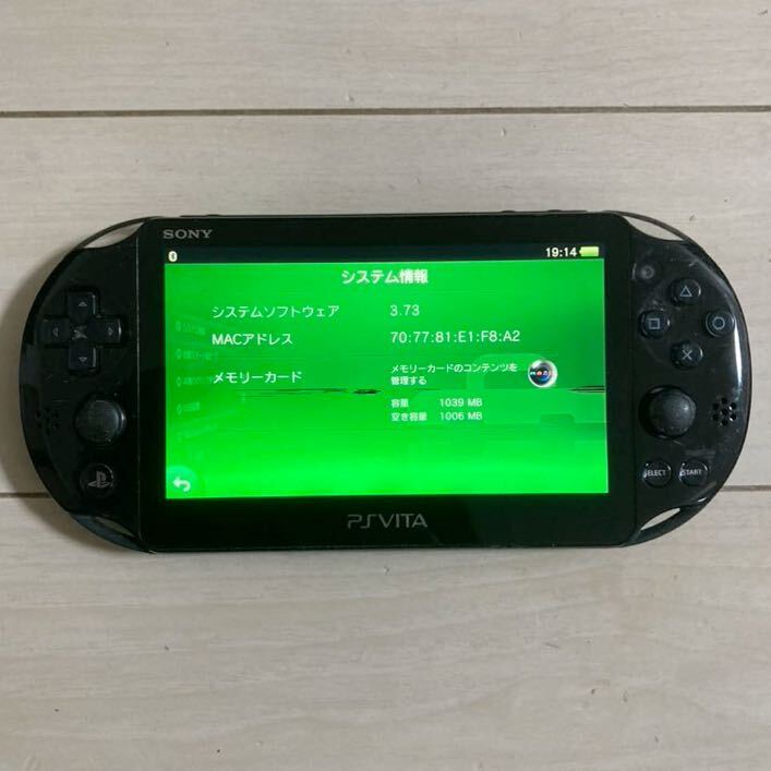 SONY PSVITA PCH-2000 ZA11 1GB 本体 wifi モデル 初期化 動作品 ソニー ピーエス ビータ ヴィータ プレイステーション PS 送料無料_画像2