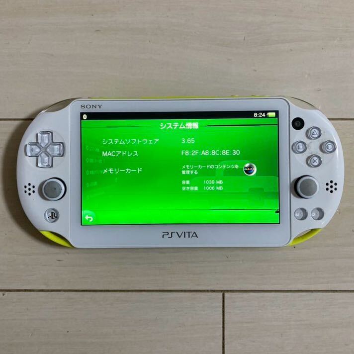 SONY PSVITA PCH-2000 ZA13 1GB 本体 wifiモデル 初期化 ソニー ピーエス ビータ ヴィータ プレイステーション PlayStation PS 送料無料_画像2